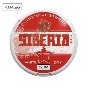 siberia slim 43 mg